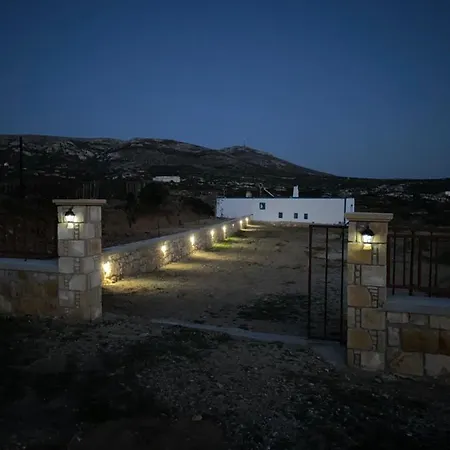 Tetrapolis بيت للعطل *