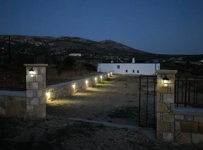 Tetrapolis Σπίτι διακοπών *